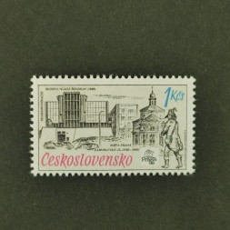 Briefmarke Tschechoslowakie, 1 Kčs, Mi.2953A** 