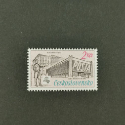 Briefmarke Tschechoslowakie, 2 Kčs, Mi.2954A** 