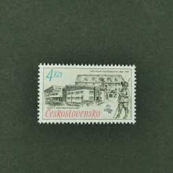 Briefmarke Tschechoslowakie, 4 Kčs, Mi.2955A** 