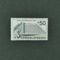 Známka ČSR, 50 h, Pof.2853A** 