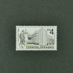 Známka ČSR, 4 Kčs, Pof.2856A** Známka ČSR, 4 Kčs, Pof.2856A**