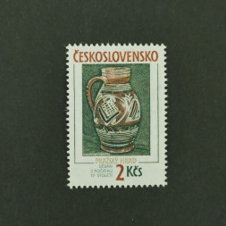 Briefmarke Tschechoslowakie, 2 Kčs, Mi.2975** 