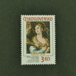 Briefmarke Tschechoslowakie, 3 Kčs, Mi.2976** 