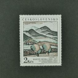 Briefmarke Tschechoslowakie, 2 Kčs, Mi.2979** 