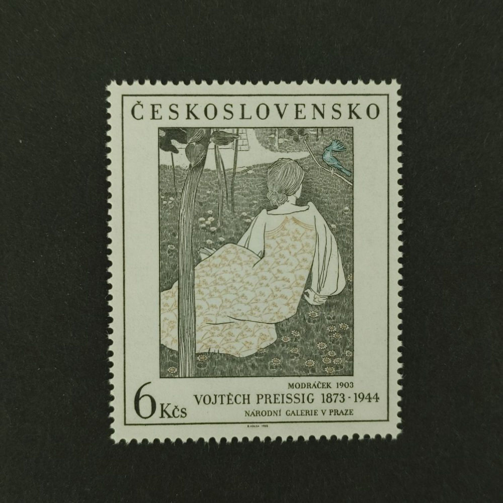 Stamp Czechoslovakia, 6 Kčs, Mi.2980, MNH** 