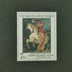 Briefmarke Tschechoslowakie, 7 Kčs, Mi.2981** 