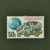 Briefmarke Tschechoslowakie, 50 h, Mi.2984** 