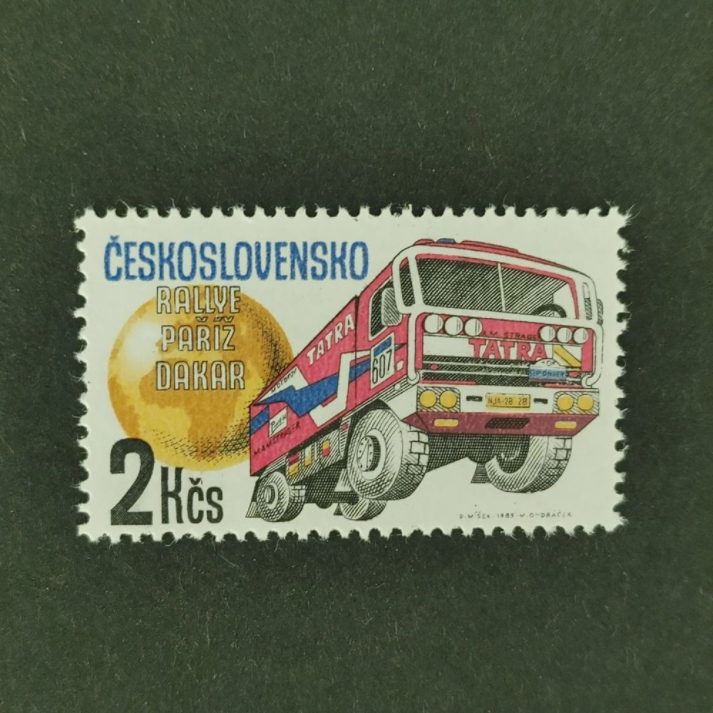 Stamp Czechoslovakia, 2 Kčs, Mi.2986, MNH** 