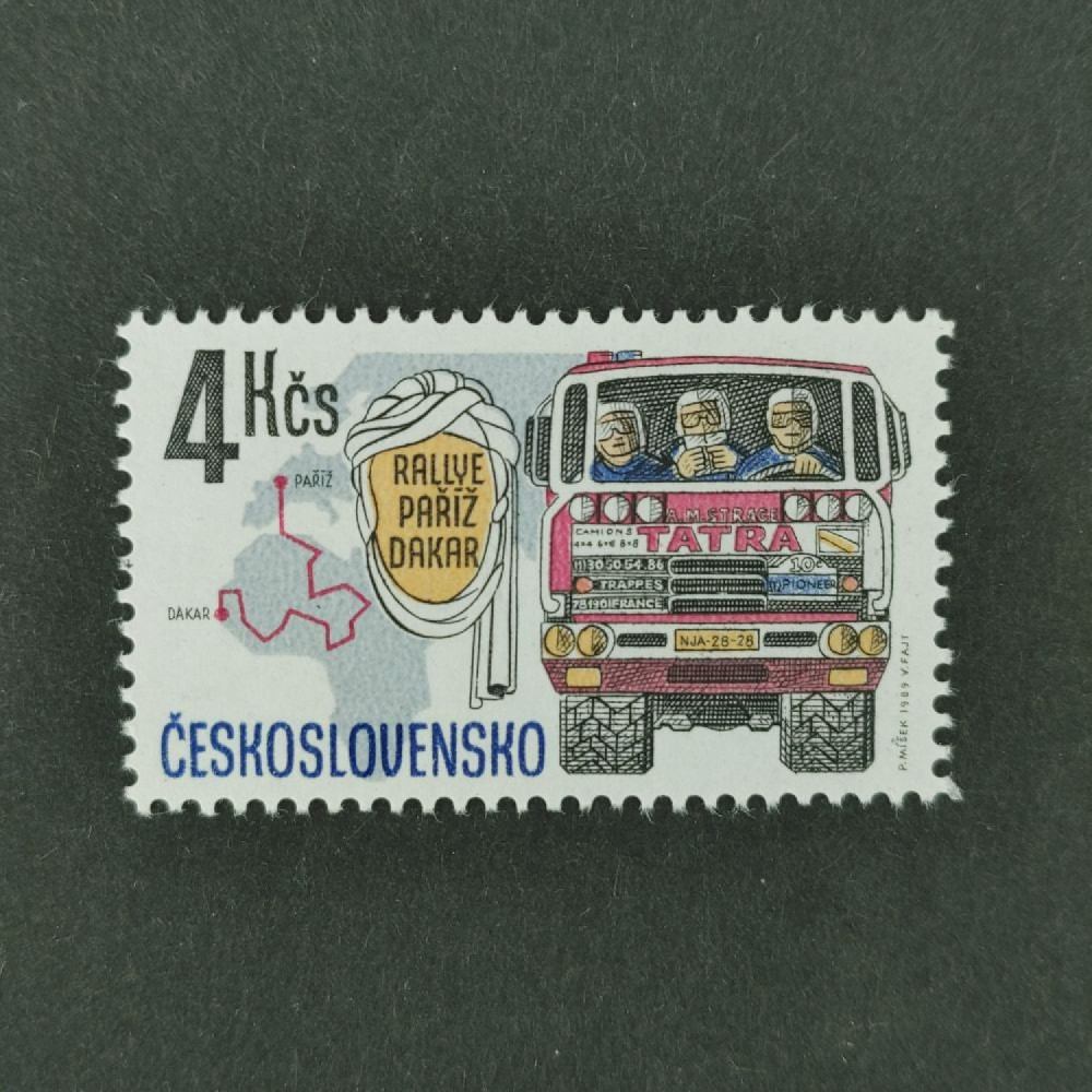 Známka ČSR, 4 Kčs, Pof.2878** 
