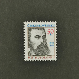 Briefmarke Tschechoslowakie, 50 h, Mi.2989** 