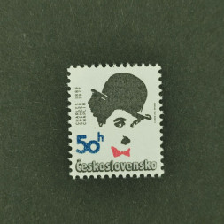 Briefmarke Tschechoslowakie, 50 h, Mi.2991** 