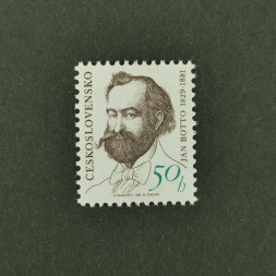 Briefmarke Tschechoslowakie, 50 h, Mi.2992** 