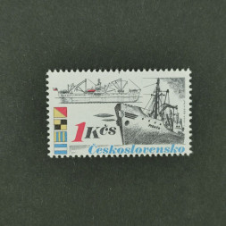 Briefmarke Tschechoslowakie, 1 Kčs, Mi.2995** 