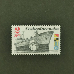 Briefmarke Tschechoslowakie, 2 Kčs, Mi.2996** 