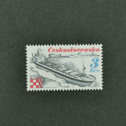 Briefmarke Tschechoslowakie, 3 Kčs, Mi.2997** 