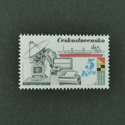 Briefmarke Tschechoslowakie, 5 Kčs, Mi.2999** 
