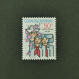 Briefmarke Tschechoslowakie, 50 h, Mi.3000** 