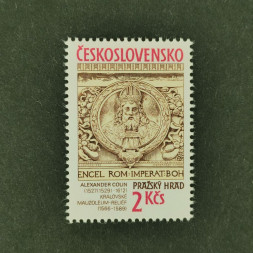 Briefmarke Tschechoslowakie, 2 Kčs, Mi.3003** 