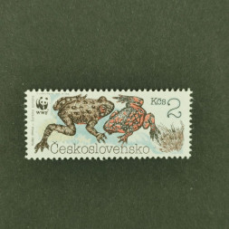 Briefmarke Tschechoslowakie, 2 Kčs, Mi.3007** 