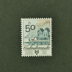 Briefmarke Tschechoslowakie, 50 h, Mi.3013** 