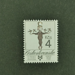 Briefmarke Tschechoslowakie, 4 Kčs, Mi.3016** 