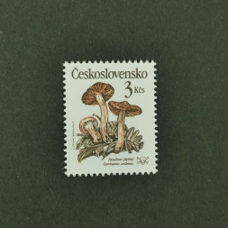 Známka ČSR, 3 Kčs, Pof.2912** 