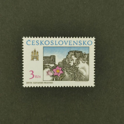 Známka ČSR, 3 Kčs, Pof.2914** 