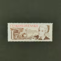 Briefmarke Tschechoslowakie, 1 Kčs, Mi.3028** 