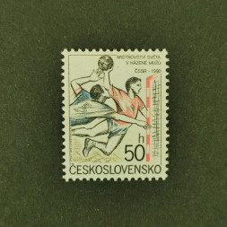 Známka ČSR, 50 h, Pof.2929** 