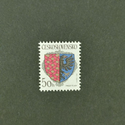 Známka ČSR, 50 h, Pof.2936** 