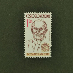 Známka ČSR, 1 Kčs, Pof.2938** 