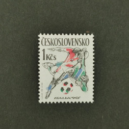 Známka ČSR, 1 Kčs, Pof.2941** 