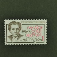 Stamp Czechoslovakia, 1 Kčs, Mi.3054, MNH** 