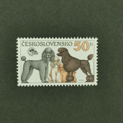 Známka ČSR, 50 h, Pof.2947** 