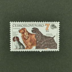 Známka ČSR, 7 Kčs, Pof.2950** 