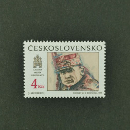 Známka ČSR, 4 Kčs, Pof.2952** 
