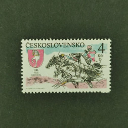Známka ČSR, 4 Kčs, Pof.2954** 