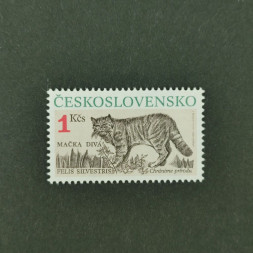 Známka ČSR, 1 Kčs, Pof.2956** 