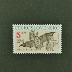 Známka ČSR, 5 Kčs, Pof.2958** 