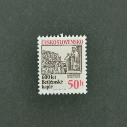 Známka ČSR, 50 h, Pof.2968** 