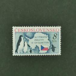 Známka ČSR, 8 Kčs, Pof.2978** 