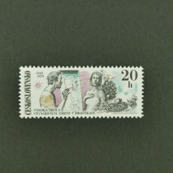 Briefmarke Tschechoslowakie, 20h, Mi.2499** 