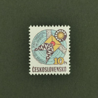Briefmarke Tschechoslowakie, 10h, Mi.2504** 