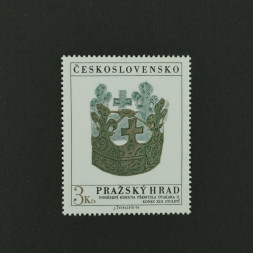 Briefmarke Tschechoslowakie, 3Kčs, Mi.2505** 