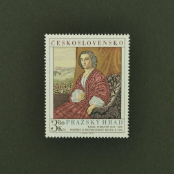 Briefmarke Tschechoslowakie, 3,60kčs, Mi.2506** 