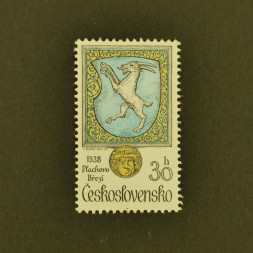 Briefmarke Tschechoslowakie, 30h, Mi.2507** 