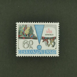 Briefmarke Tschechoslowakie, 60h, Mi.2512** 