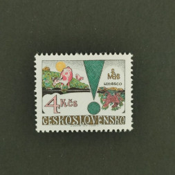 Briefmarke Tschechoslowakie, 4Kčs, Mi.2515** 