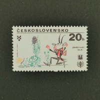 Briefmarke Tschechoslowakie, 20h, Mi.2517** 