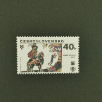 Briefmarke Tschechoslowakie, 40h, Mi.2518** 